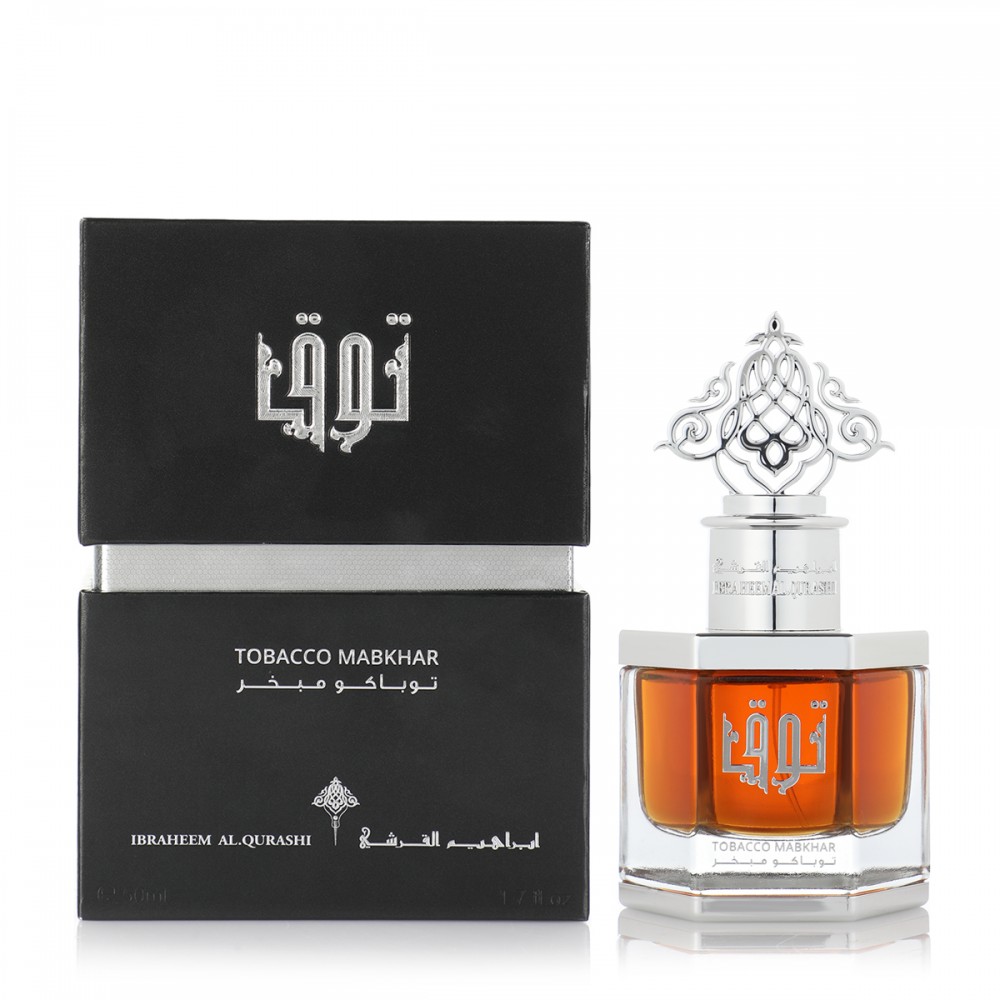 TOQ COLLECTION-TOBACCO MABKHAR (SILVER)/ Each