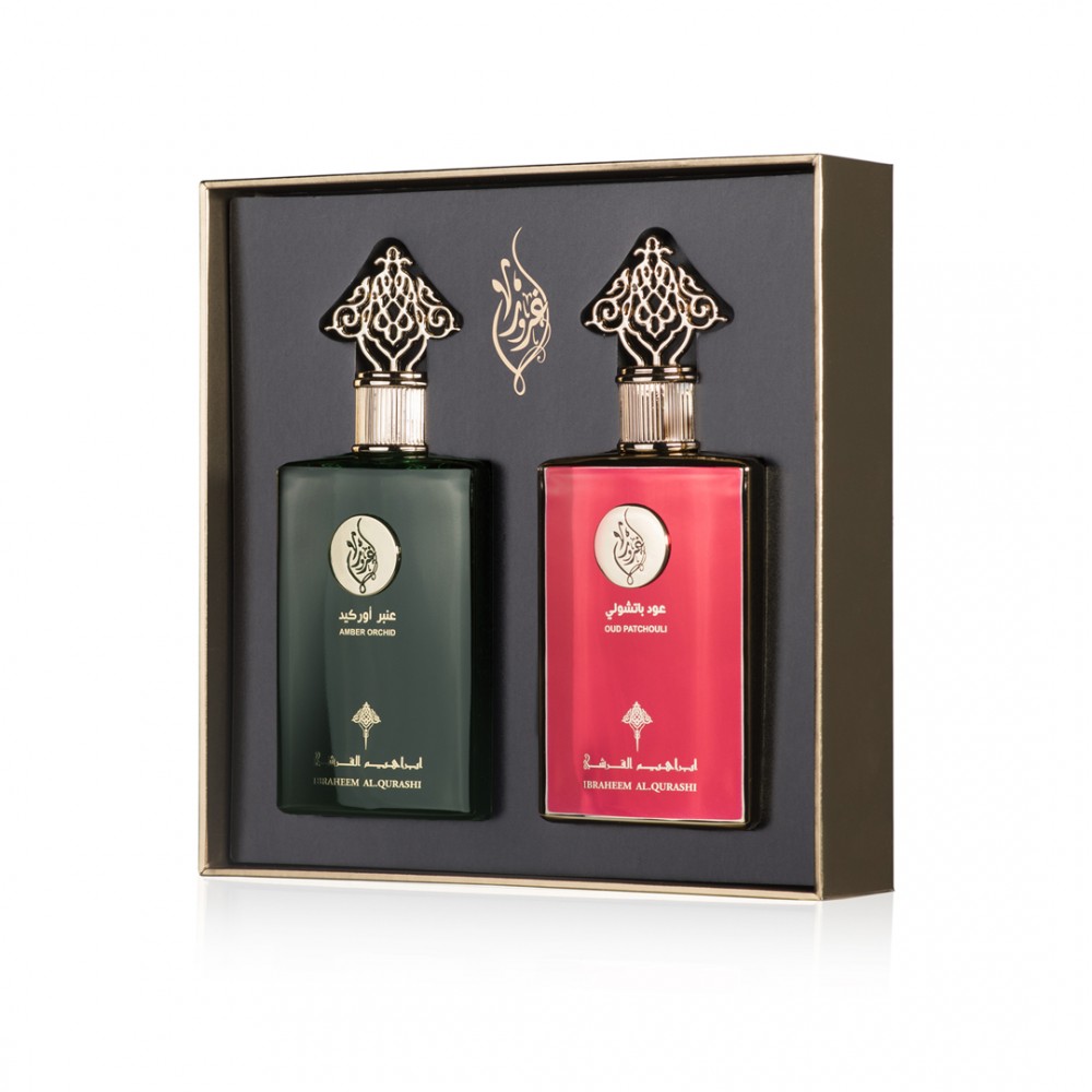 B1G1 NEW-GHUROUR OP & AO