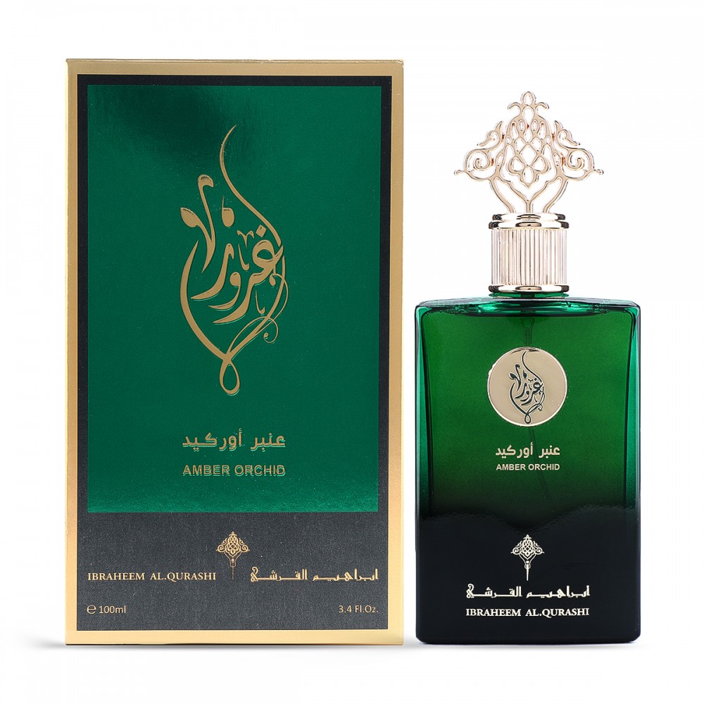 GHUROUR COLLECTION-AMBER ORCHID/ Each