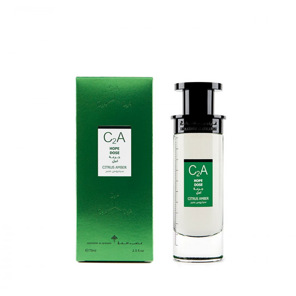 DOSE COLLECTION-HOPE DOSE-CITRUS AMBER (GREEN)/ Each