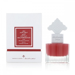 [6281074733696] MUSK COLLECTION-KHAMRIYAH ABAQ POMEGRANATE/ Each