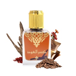 [6281074733566] KASR ALOUD/ Each