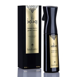[6287010673491] RAZAZ COLLECTION-GOLDEN ORCHID HOME SPRAY/ Each
