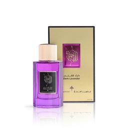 [6287020280238] ALWAFIYAH COLLECTION-DARK LAVENDER/ Each